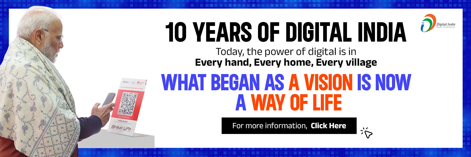 10 Years of Digital India banner